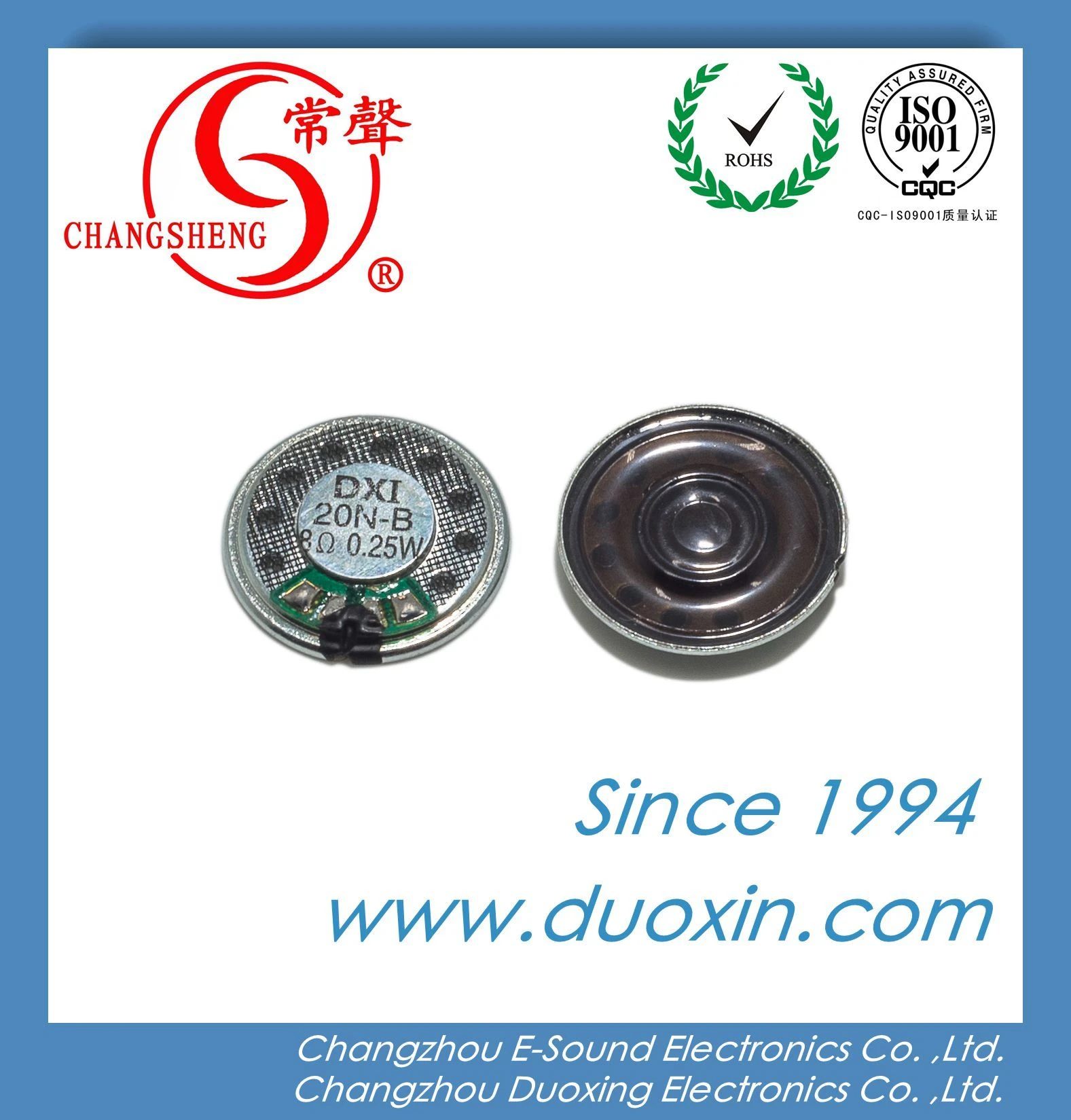 Dxi20n-B 16ohm 0.25W 20mm Mylar Speaker for Car Recorder