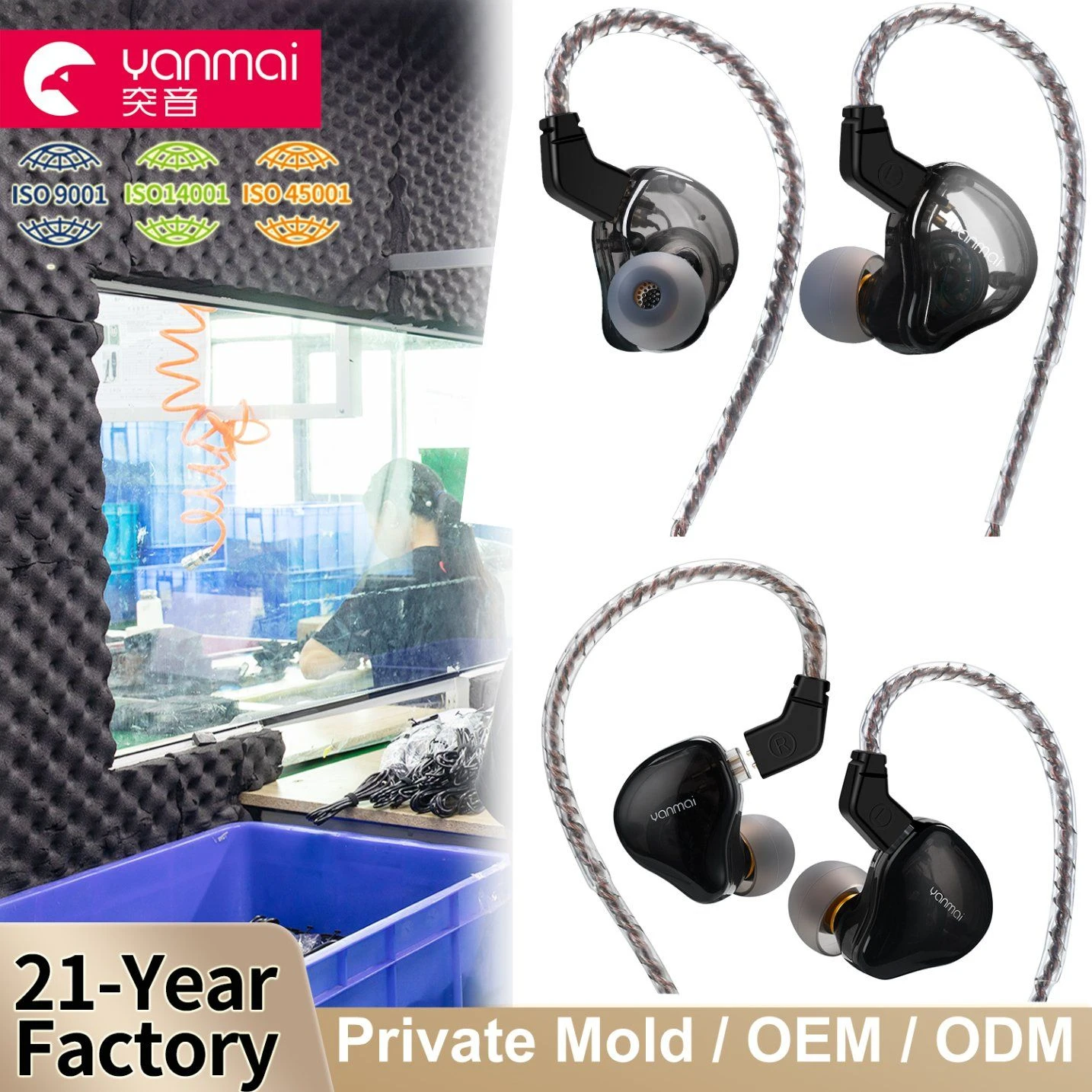 Dynamic Sports Earphones: Stereo in-Ear Monitors with 2.5m Cable for Unrestricted Movement