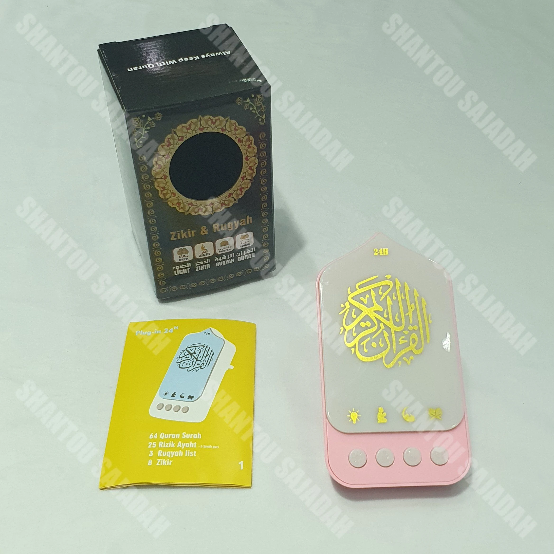 EU Plug Zk90 PRO-B Factory Price Manufacturer Customized Arabic Style Quran Speaker