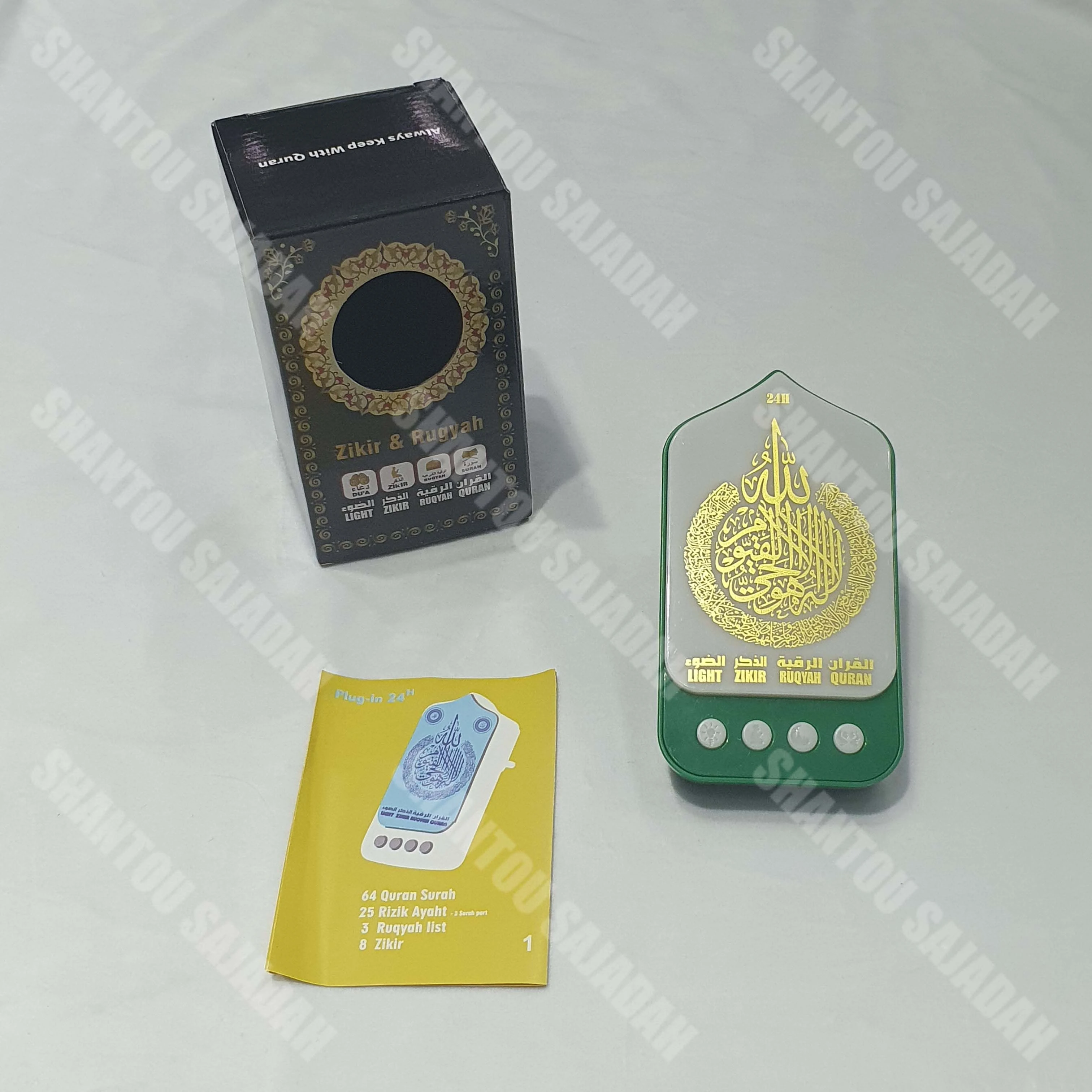 EU Plug Zk90 PRO-a Quran Player with Repeat Function Muslim Islamic Gift LED Al Quran Zikir Prayer’s Speaker Plug