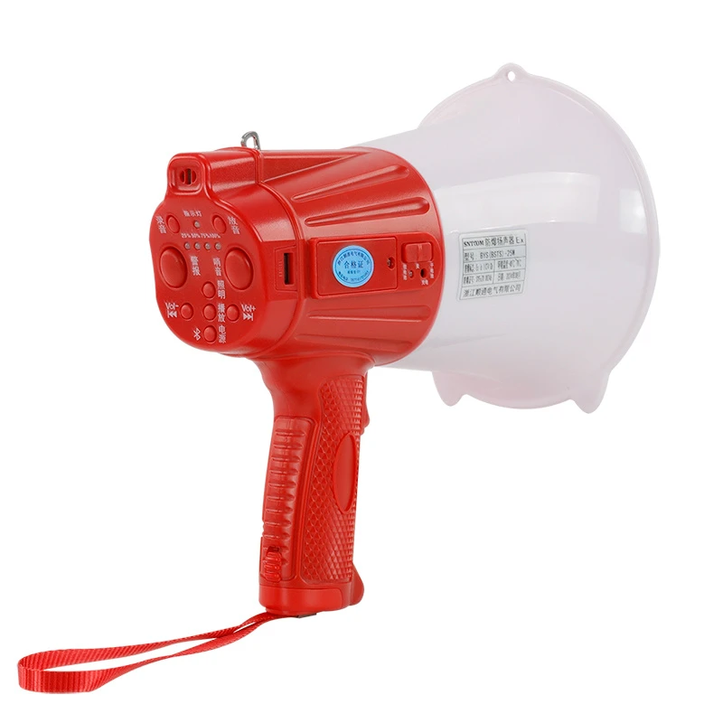 Explosion Proof Lighting Handheld Loudspeaker Bys-25W High Decibel High-Power Speaker Amplifier Rechargeable