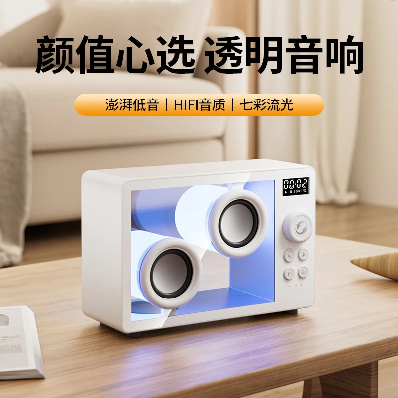 Factory Wholesale Advanced 1800mAh Battery Large Capacity Portable Speaker White
