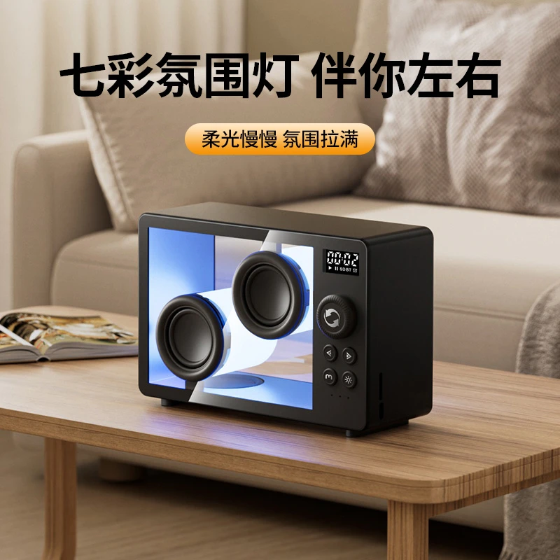 Factory Wholesale High Quality HiFi Sound Cooling Colored LED Wireless Bluetooth Speaker
