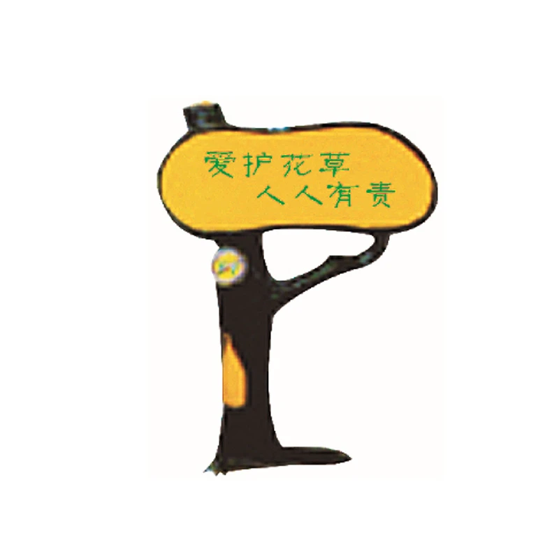 Fbgs-29 ∅ 500*700mm 30W Waterproof Garden Speaker