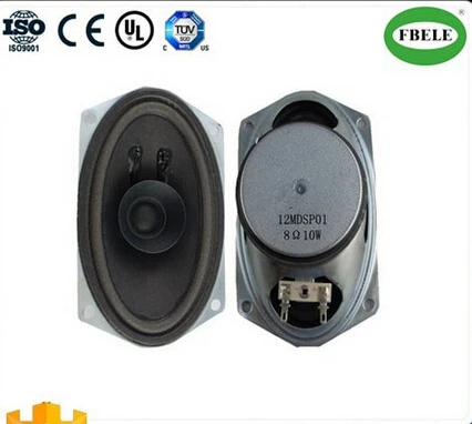 Fbs12865 8ohm 10W High Quanlity Monitor TV Speaker (FBELE)