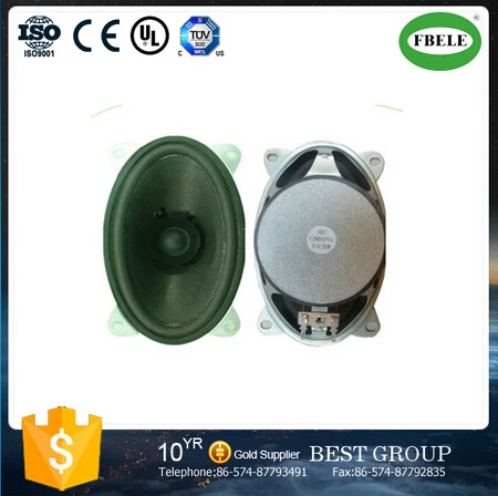 Fbs150s 23mm 38ohm 20watt Oval Shaped Micro Speaker (FBELE)