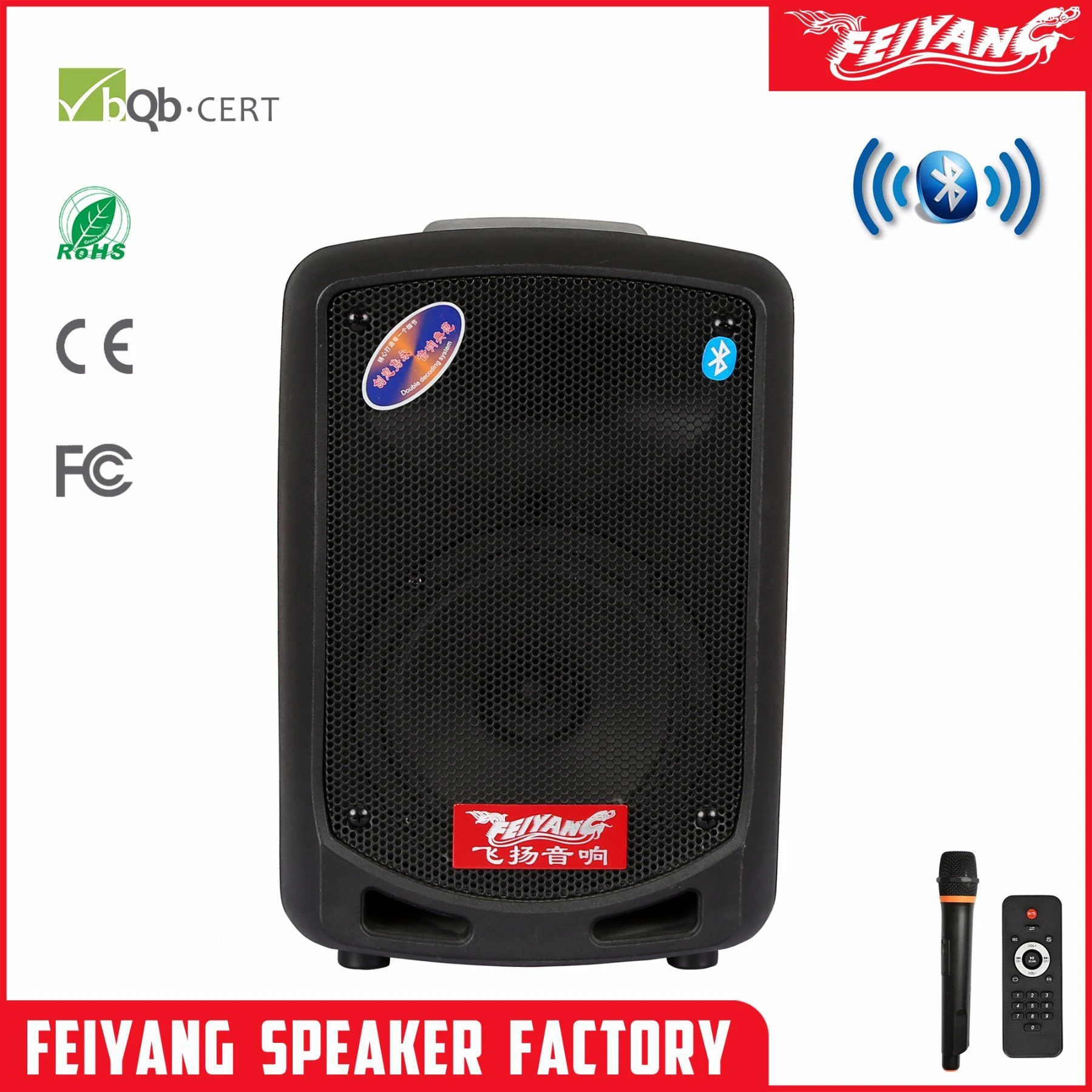 Feiyang Mini Rechargeable Bluetooth Cheap Speaker 6 Inch F6-10