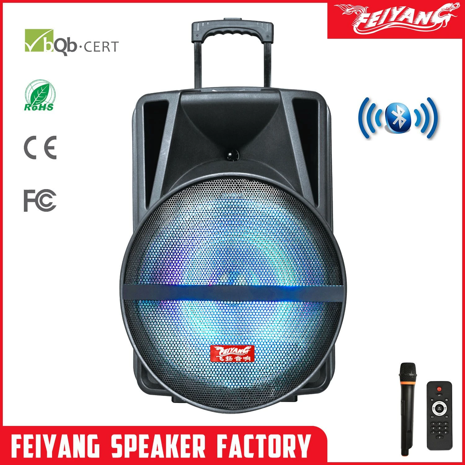 Feiyang/Temeisheng Bluetooth Portable Trolley Speaker