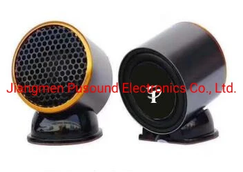 Full Range Car Box Speaker Alto Voice 2.5 Inch Full Range Car Audio