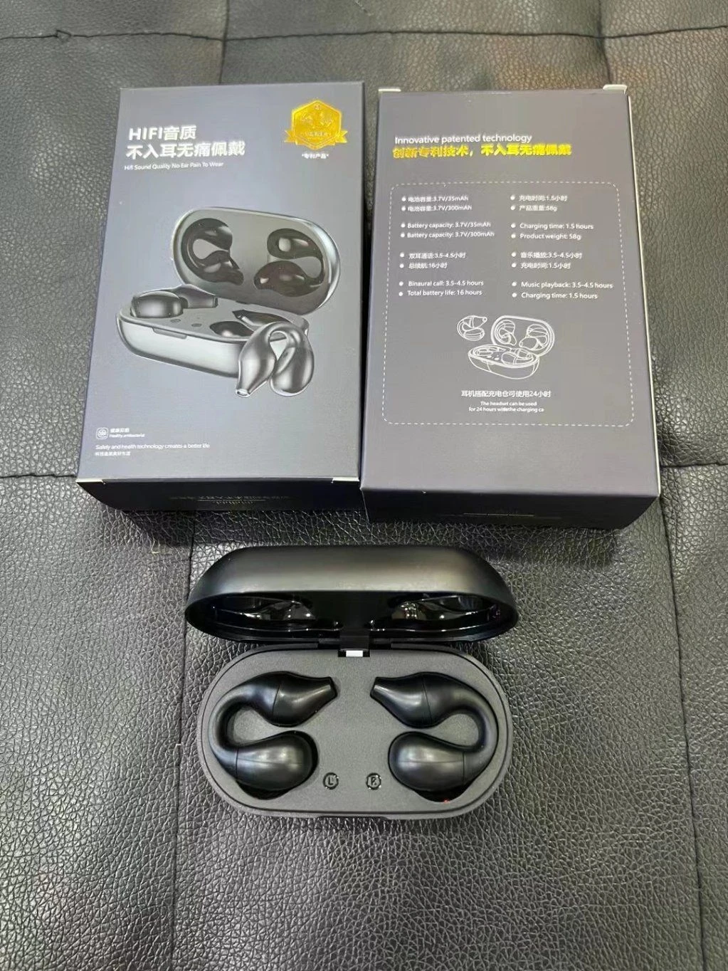 Good Non in Ear Open Clip Over Ear Bluetooth Wireless Ows Sport Headphones Headset for Small Ear
