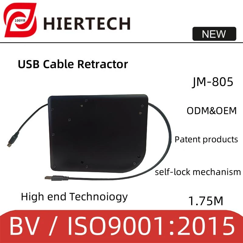 HIERTECH Automatic retractable universal audio and video cable 1.75M/1.95M USB3.0