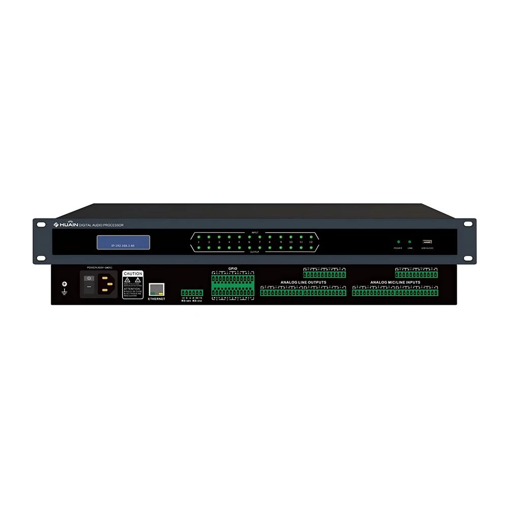 Hauin 12×12 Digital Audio Media Matrix