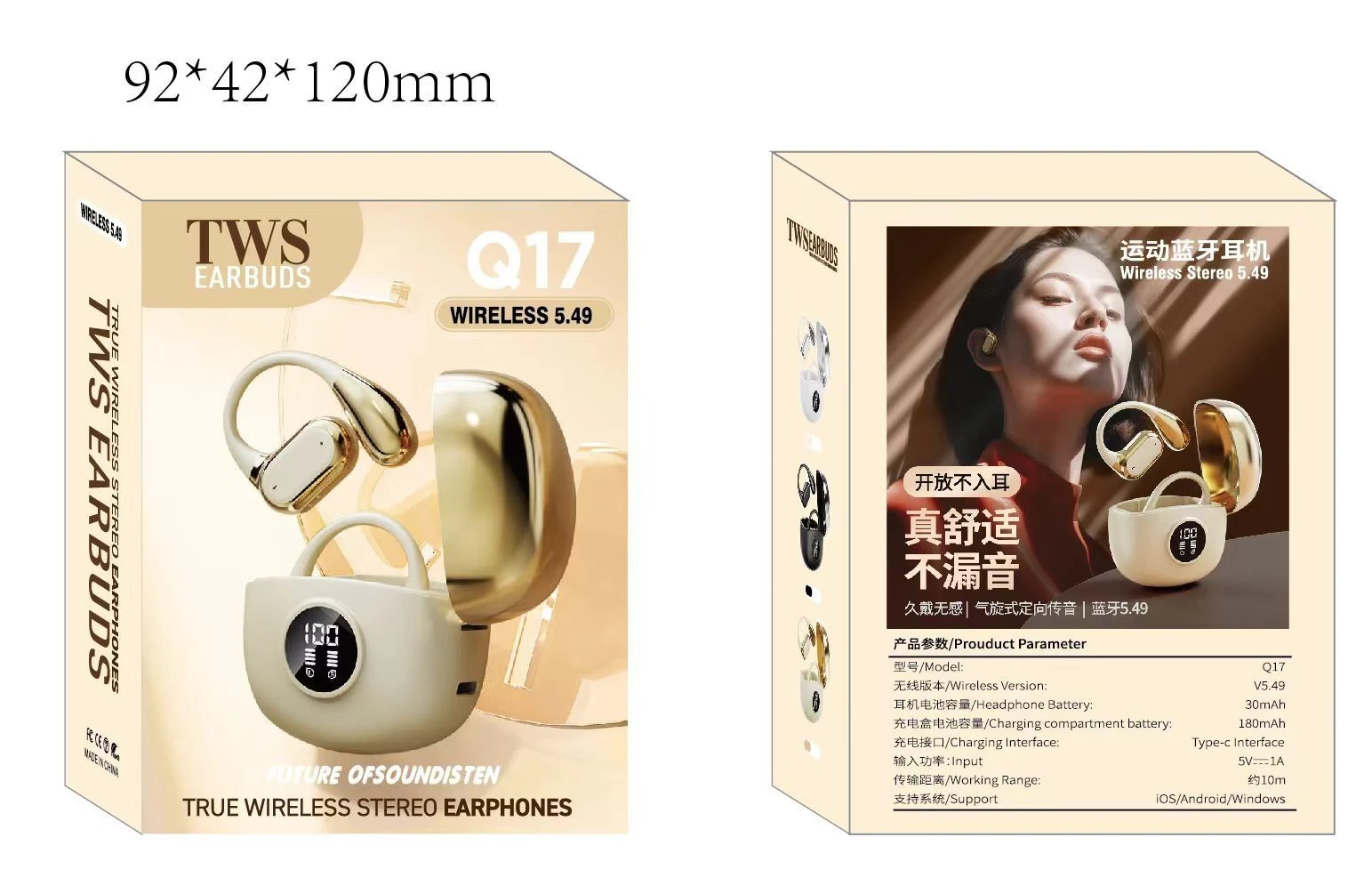 Headset