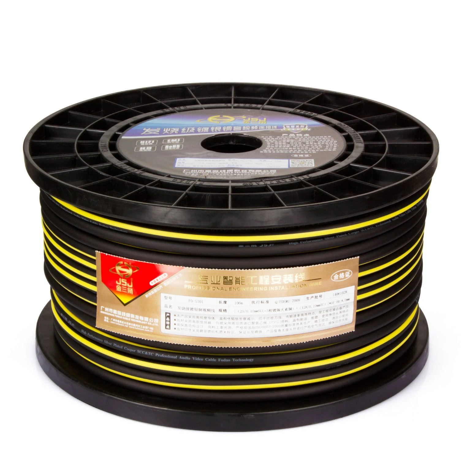 HiFi-Grade Silver-Plated Copper a/V Coaxial Audio Video Connection Cable
