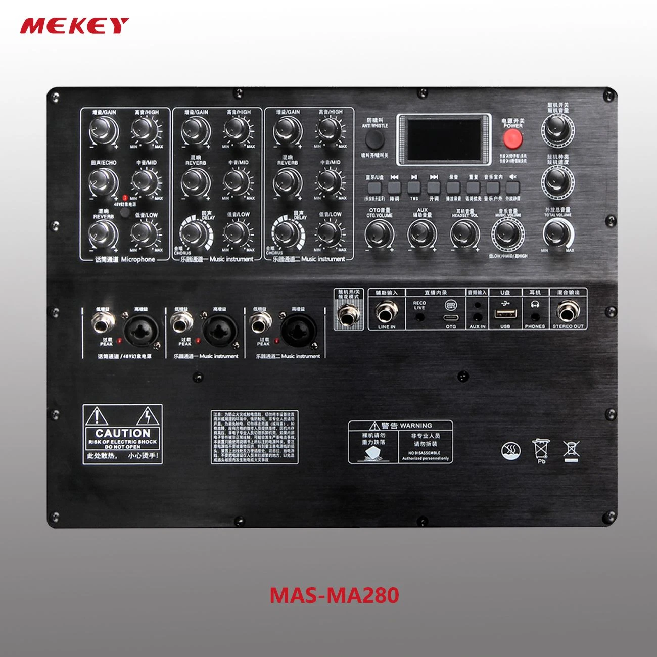 High-Fidelity Bluetooth Speaker Sound Box with 45Hz—20kHz Frequency Response