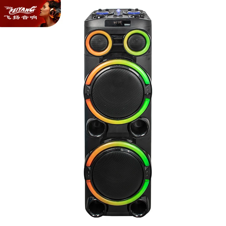 High Power 200W Wood DJ Light Audio Party Box Professional Speaker