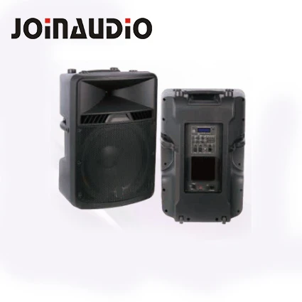 High-Powered 18″ Portable PA Speaker with Rechargeable Battery