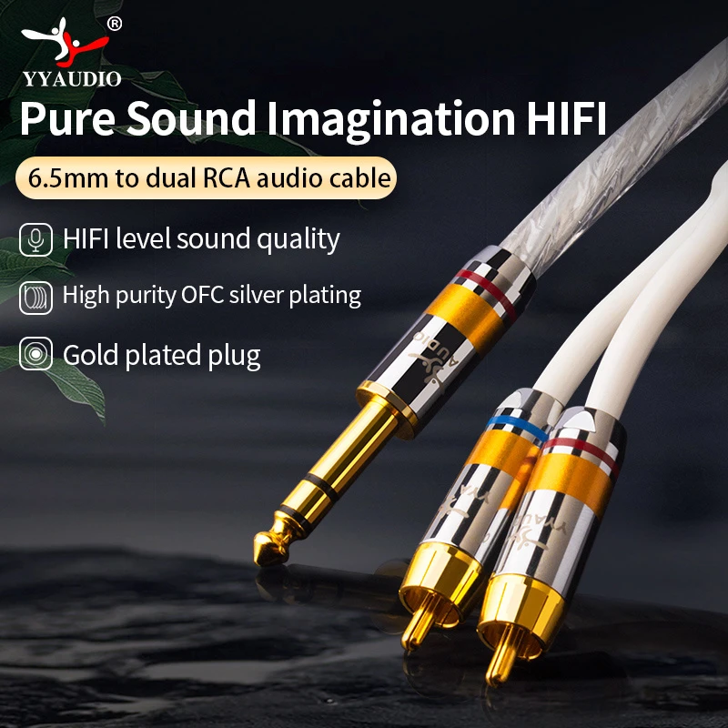 High-Purity Silver-Plated OFC 6.5mm to Dual RCA Audio Cable for Professional Studio Monitoring & Home Theater Systems