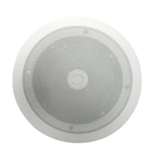 High Quality Metal Fireproof Cover IP66 Waterproof ceiling Speaker