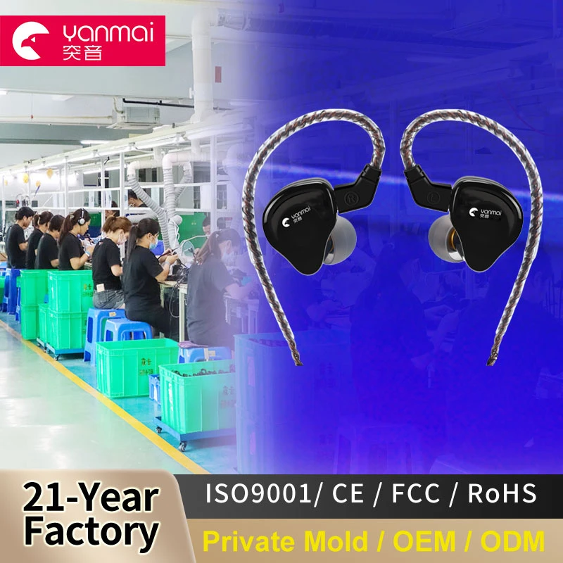 High-Quality Mobile Sports Earbuds Stereo in-Ear Dynamic Driver Monitoring Earphones