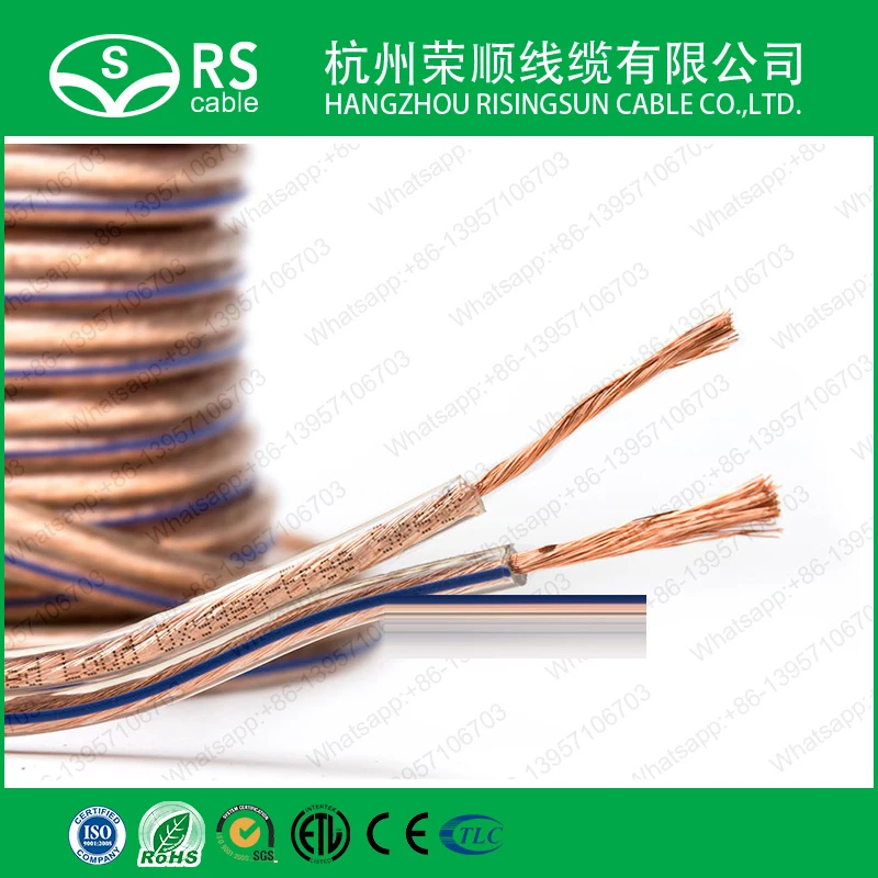 High Quality White PVC Speaker Cable with SGS Approved
