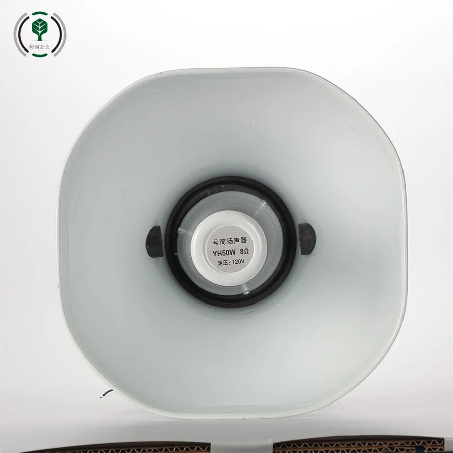 High Sensitivity 87db Full Range Frequency Horn Speaker