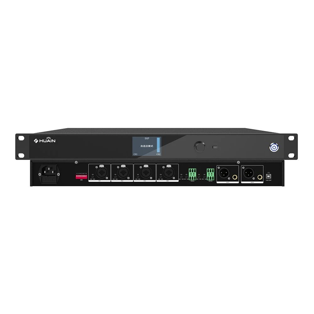 Intelligent Feedback Suppressor for Audio Conferencing System