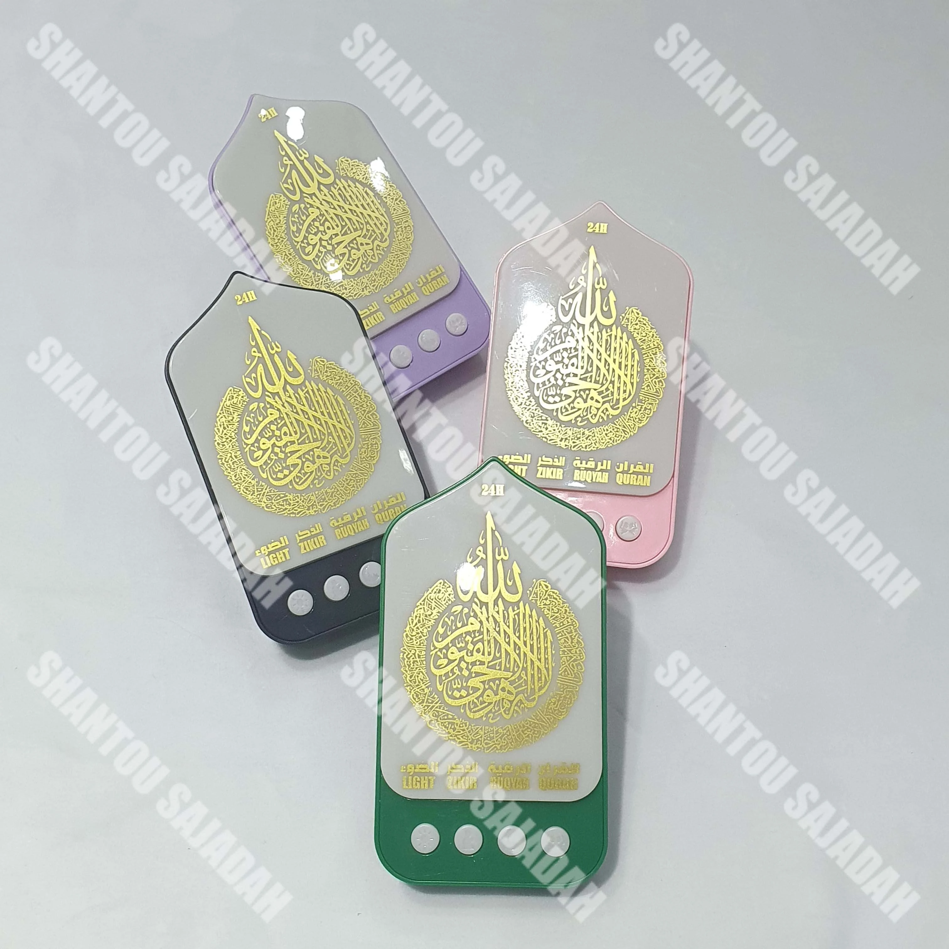 Islamic Sajadah LED Digital Quran Player Touch Lamp Audio Color Meter Zikir Plug Surah MP3 Battery Operated Quran Speaker Gift