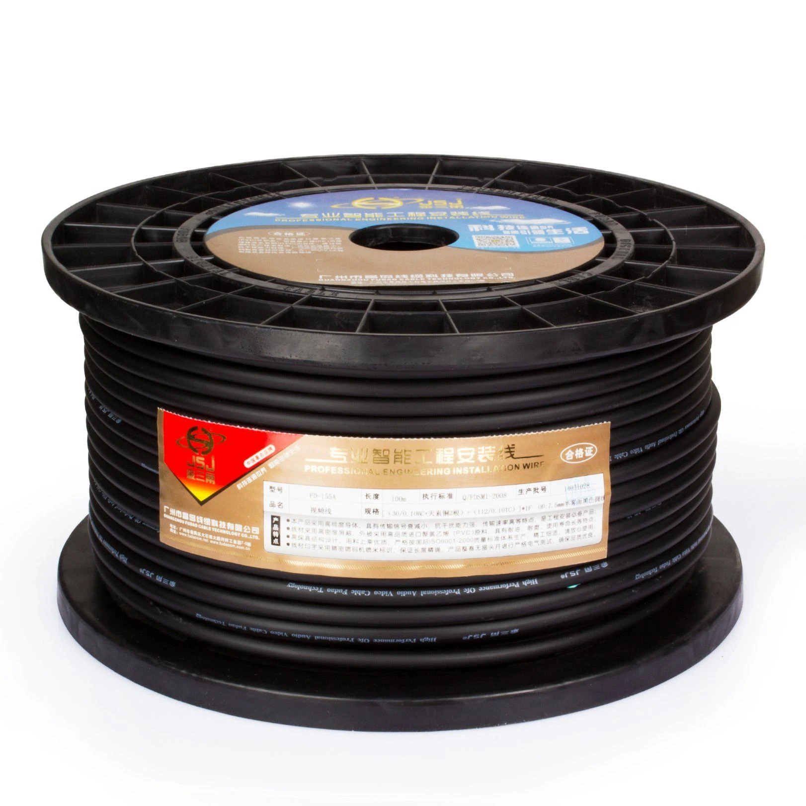 Jsj Cable Professional Grade Coaxial Audio Cable – Delivers Crystal-Clear Sound