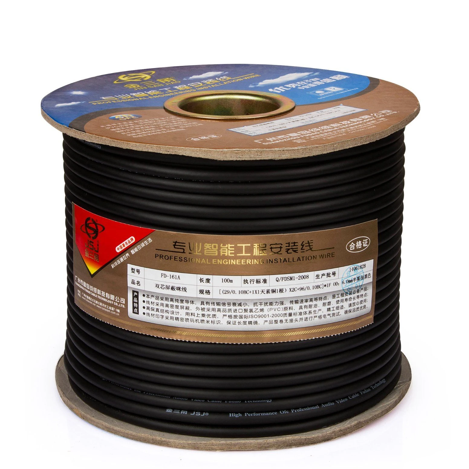 Jsj Cable Silverback Screamer Bulk XLR Cable, 300FT Spool, Pure Copper, OFC, Flexible, Spiral Braided Shield Black