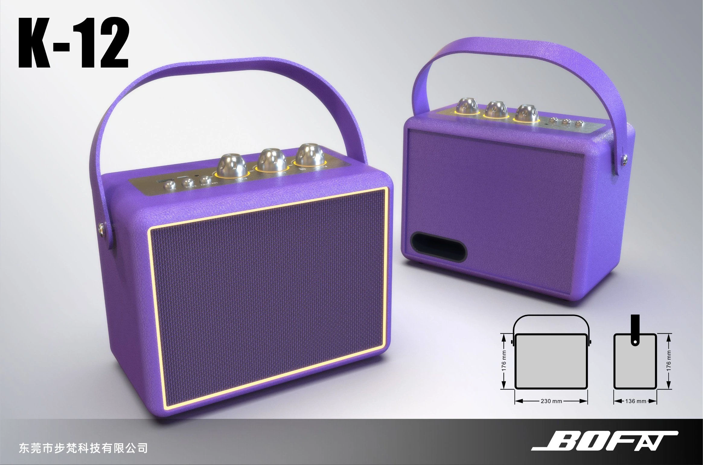 K12 Portable Karaoke Bluetooth Speaker for Ultimate Singing Fun
