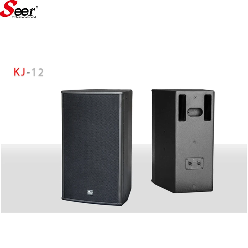 KTV Speaker Series Professional Audio Sound Active Line Array Karaoke