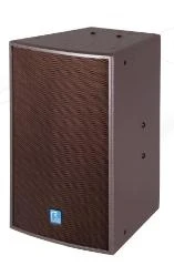 Kh12II Single 12′ Two-Way Full Range Speaker Cabinet Designed for KTV Rooms