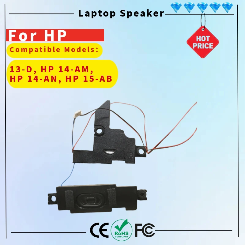 Laptop Speaker HP Pavilion 15AC 15ay 15af 15be 250 G4 250 G5 P/N 813965-001 Pk23000r200