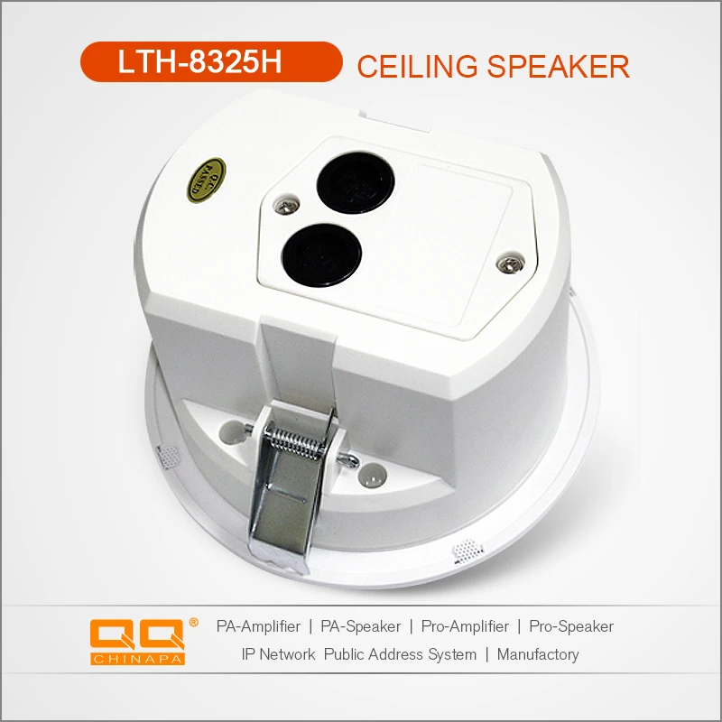 Lth-8325h IP55 Active PA Ceiling Mount Speakers