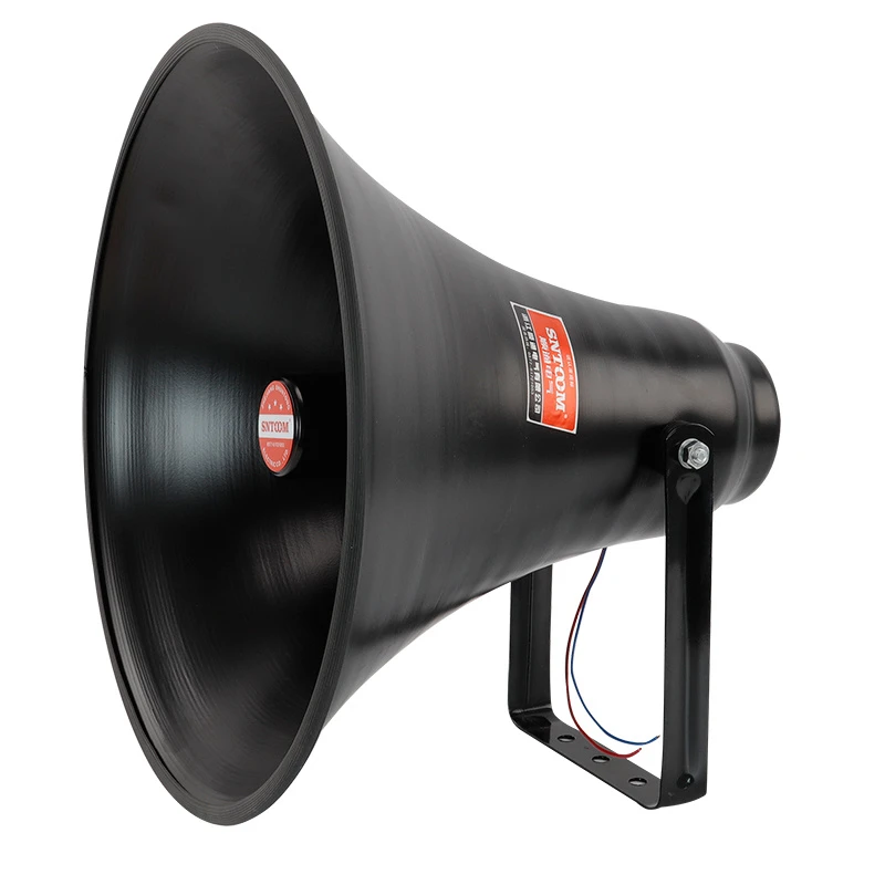 Manufacturers Wholesale 25W Loudspeaker Rural Treble Amplification Outdoor Village Broadcast Loudspeaker