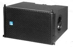 Medium Sized Line Array Speaker