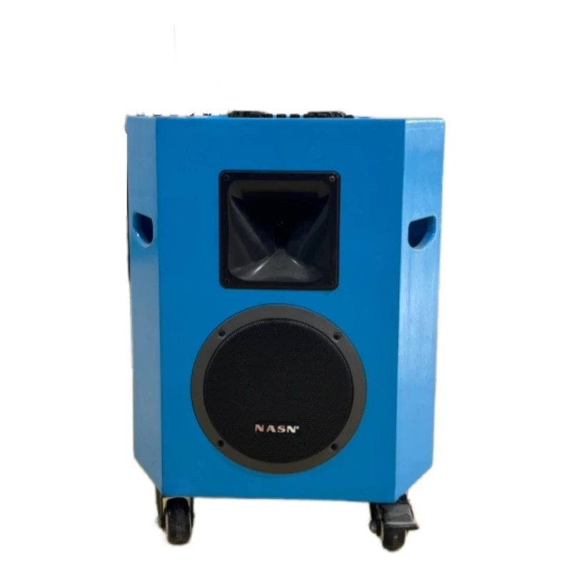 Megasound 360 Portable Battery Speaker