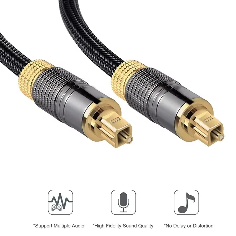 Metal Shell Toslink Digital Optical Audio Cable