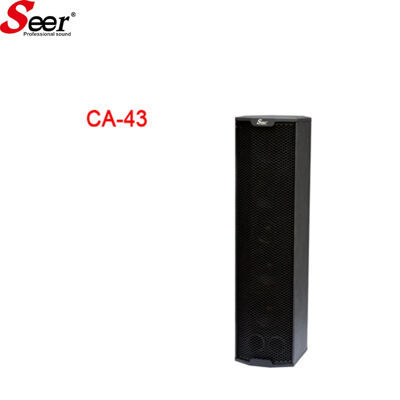 Mini Column Professional Audio Speaker Active Line Array Party Speaker System
