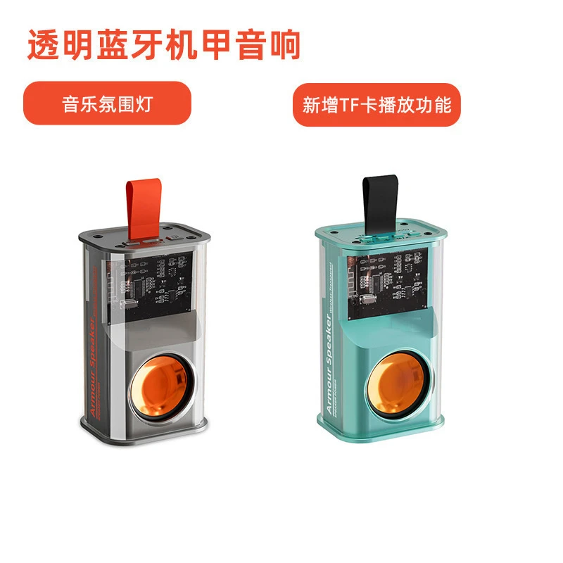 Mini Mecha Bluetooth Speaker Wireless Portable Bass Speaker with RGB Light Popular Cool Audio Player for Home Outdoor Wholesale