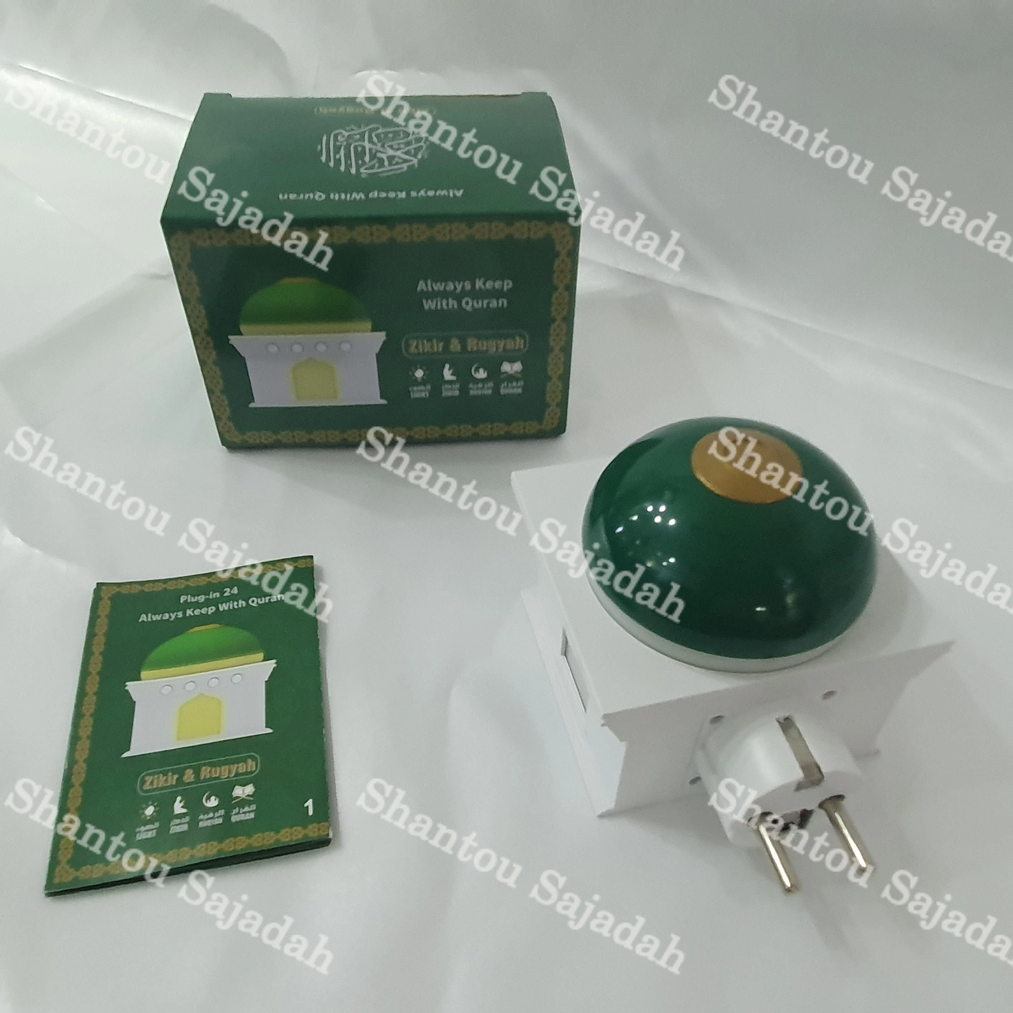 Ms03 Ramadan Portable Digital Quran Speaker MP3 Player Muslim Gift LED Light EU Plug Koran Player Made of Durable ABS Material