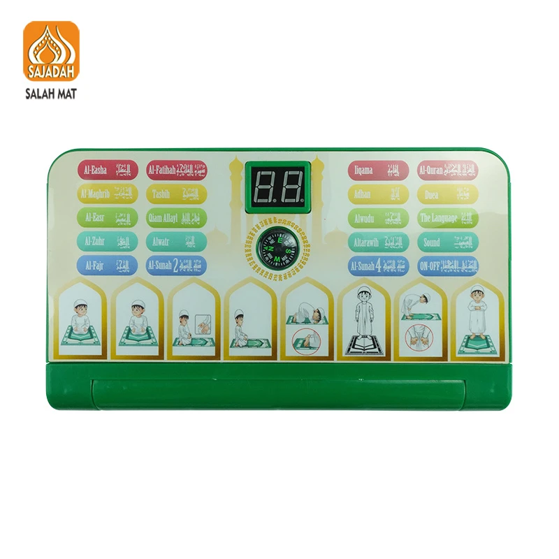 Multi-Language Educational Prayer Kit for Children Shantou Sajadah Islamic Electronic Prayer Kit for Learning Use