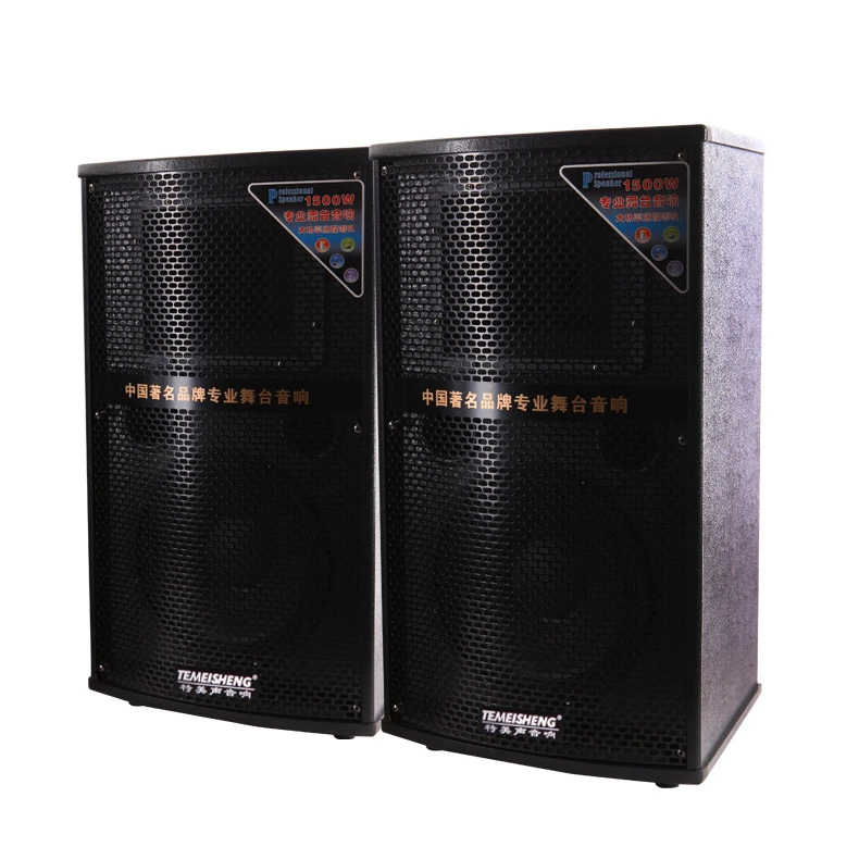 Music Audio Stereo Speaker Sound System Wireless Bluetooth Speaker