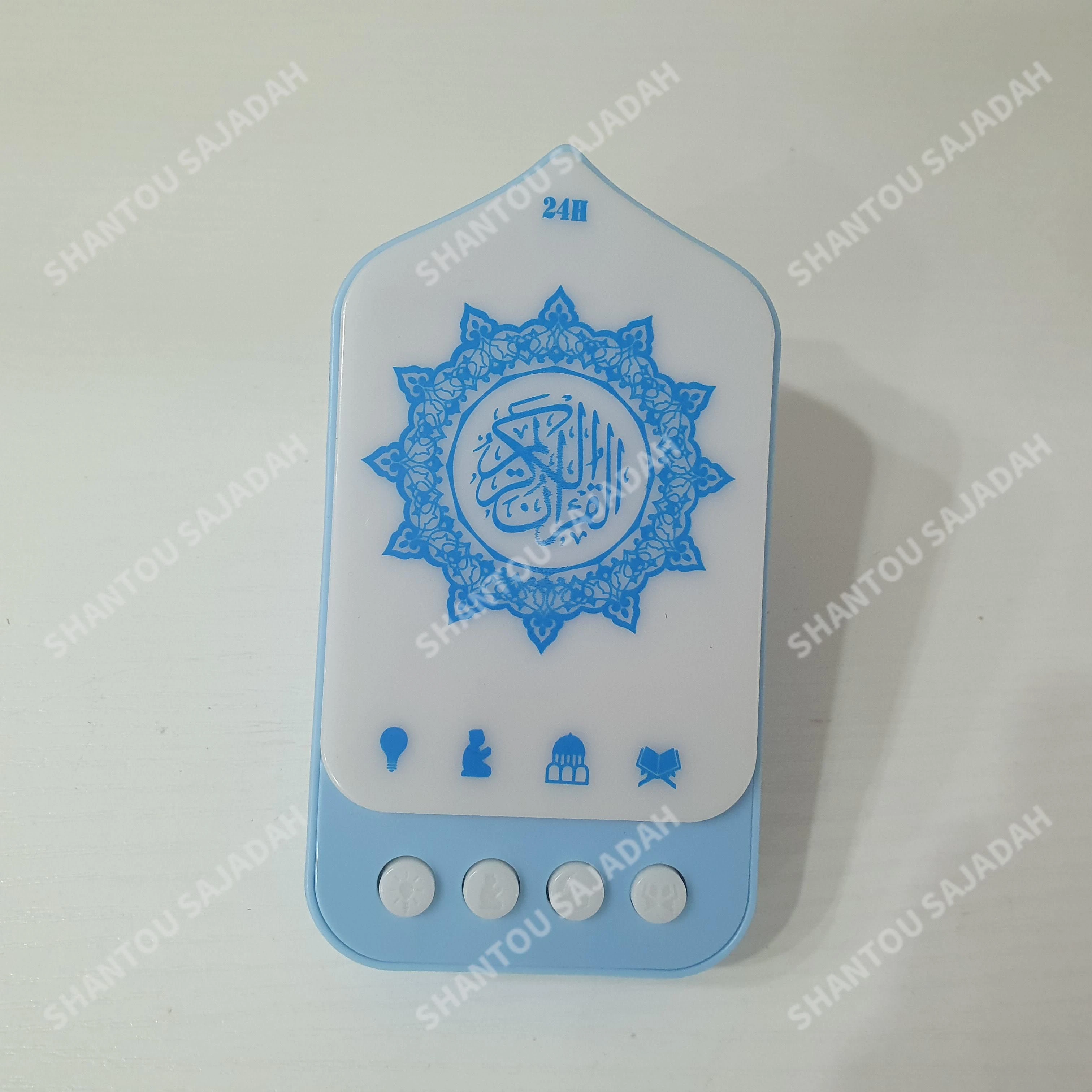 Muslim Quran Electronic Player with Clear Audio – Portable Digital Quran Reciter with Light for Dua