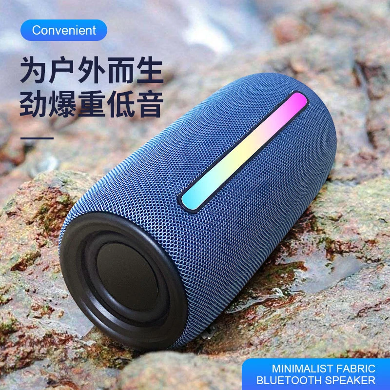 New Arrival Fashion Portable Wireless Bluetooth Speaker Stereo Sound Mini Bluetooth Speaker with RGB Light St-132