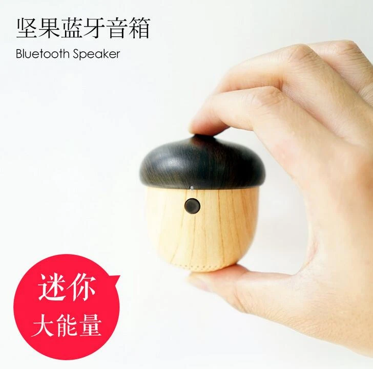 New Special Nuts Style Mini Wireless Portable Bluetooth Speaker