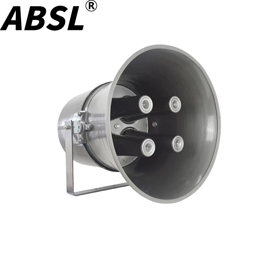 OEM Big Power 110V/8ohm 300W Metal Waterproof Audio PA Sound Horn Speaker