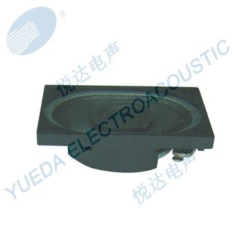 Computer & Desktop Speakers