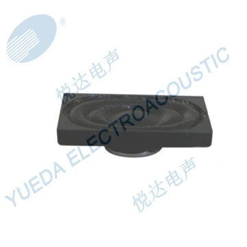 Oblong Micro Speaker for Notebook, MID, Tablets